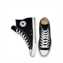 Convers bota